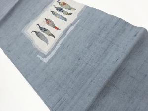 手織り紬唐辛子模様名古屋帯